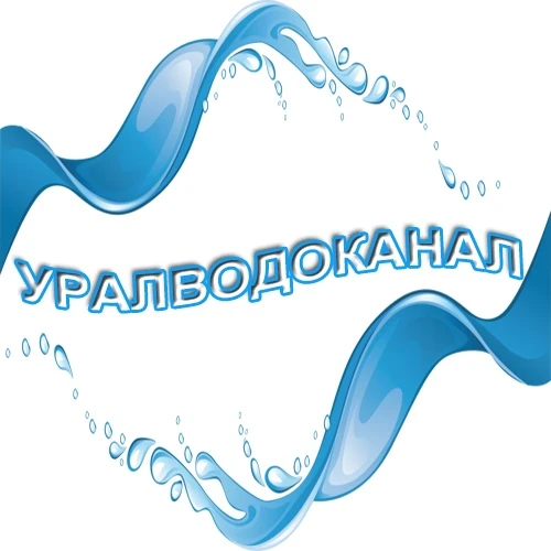 Уралводоканал (Добрянка)