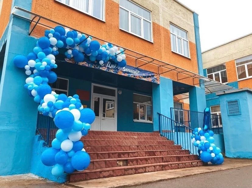 МОУ "Володарская средняя школа " Лужский муниципальный район. — канал в мессенджере MAX