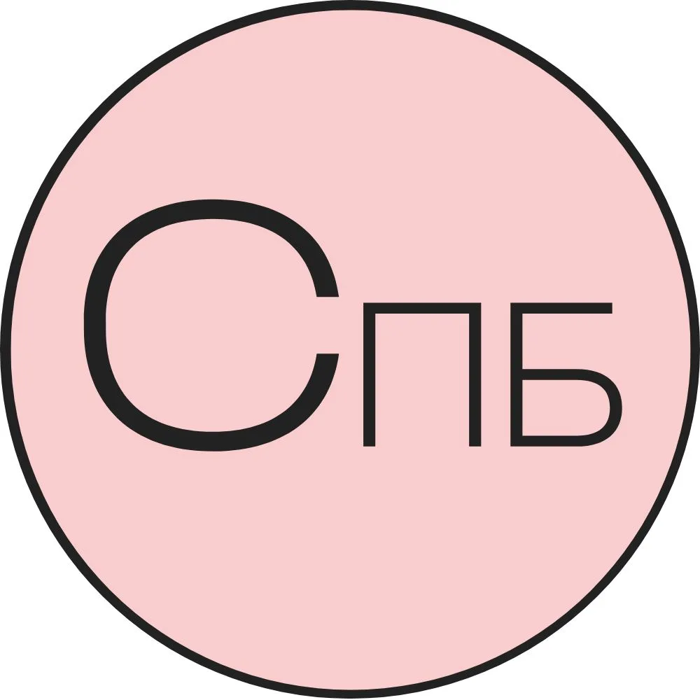 Санкт-Петербург Бесплатно