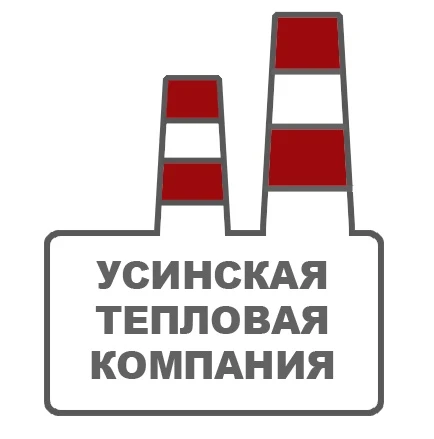 ООО "Усинская ТК" — канал в мессенджере MAX