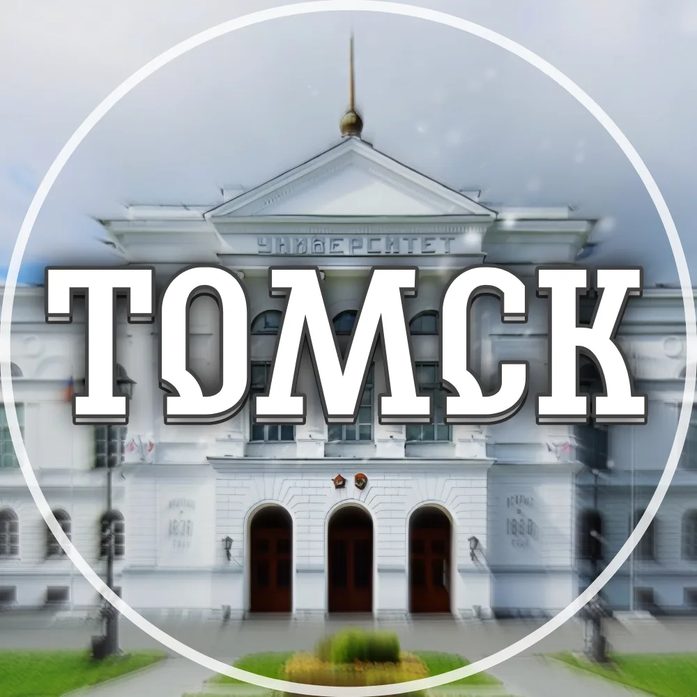 Логотип канала