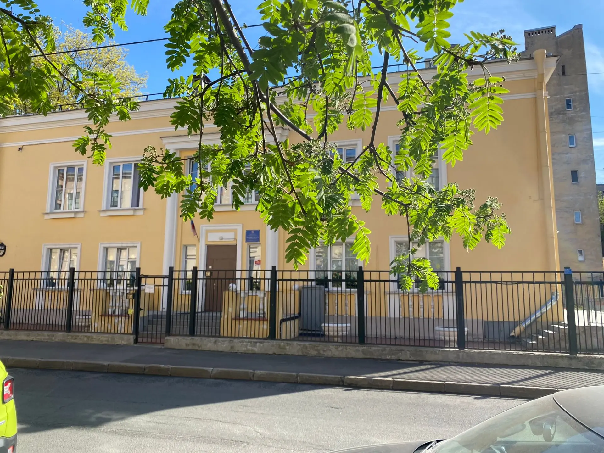 ГБДОУ детский сад №38 Петроградского района Санкт-Петербурга — канал в мессенджере MAX