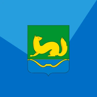 Администрация Куньинского муниципального округа