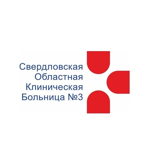 Свердловская областная клиническая больница №3 (Екатеринбург, Алапаевск, В.Синячиха, Махнево) — канал в мессенджере MAX