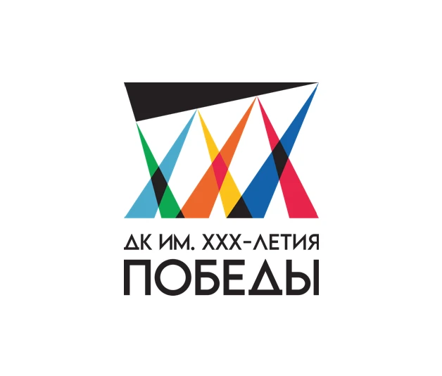 Дворец культуры им. ХХХ-летия Победы — канал в мессенджере MAX
