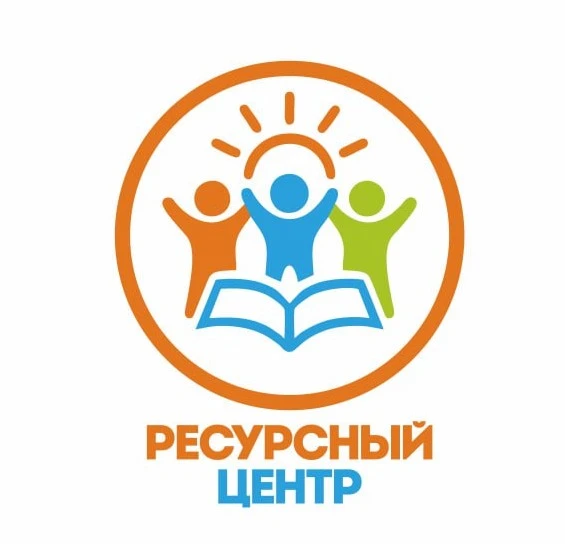 Ресурсный центр по организационно-методическому обеспечению отдыха и оздоровления детей в Саратовской области — канал в мессенджере MAX