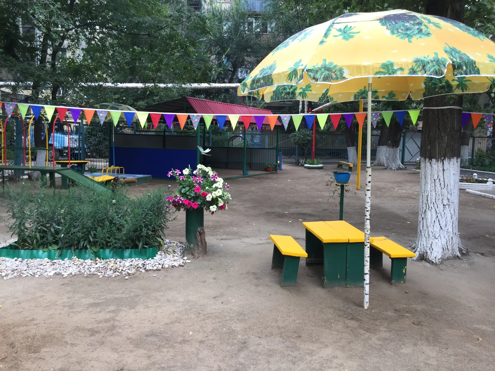 Муниципальное бюджетное дошкольное образовательное учреждение "Детский сад компенсирующего вида № 163" г. Саратова