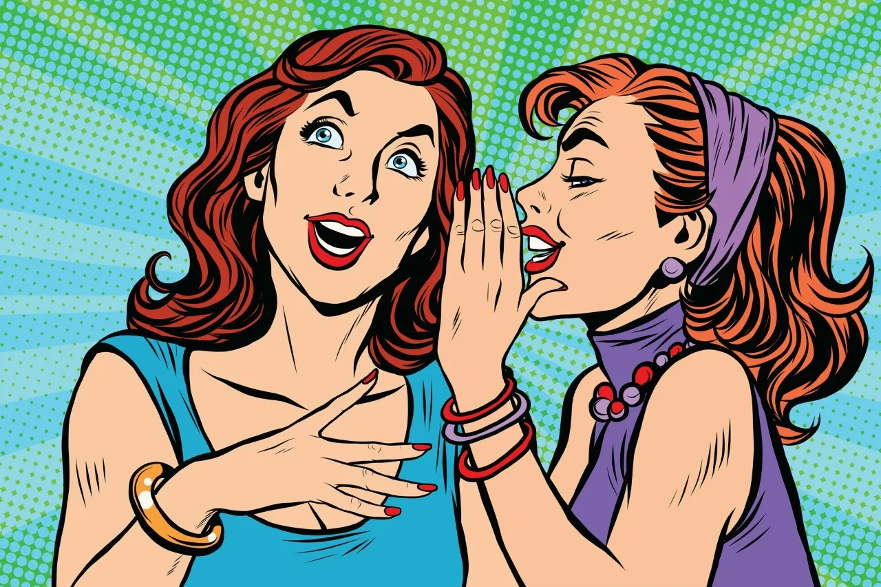 Сплетни тут