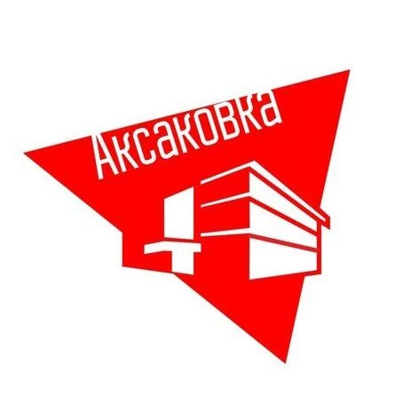 Ульяновская областная библиотека для детей и юношества имени С.Т. Аксакова