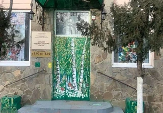 МБУ ДО "Детская художественная школа " в Ростовской области  города Батайск