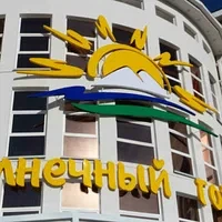 ООО "Каневская управляющая компания"