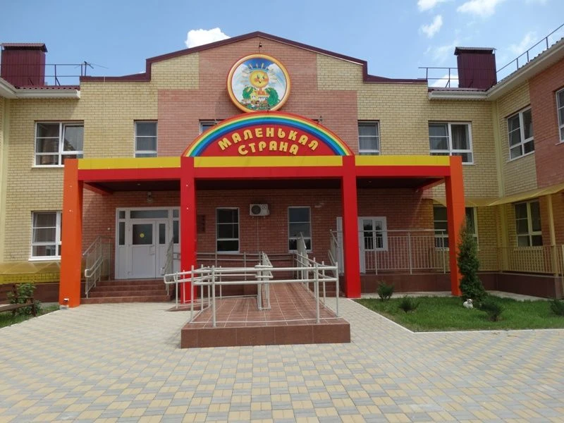 Логотип канала