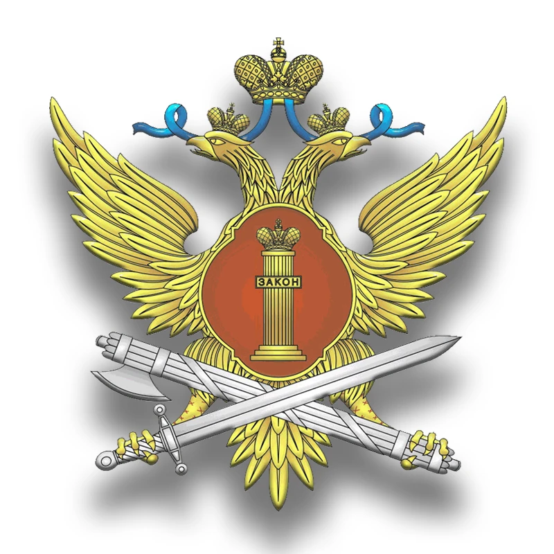 УФСИН России по Калужской области