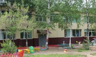 Детский сад № 173 | Хабаровск