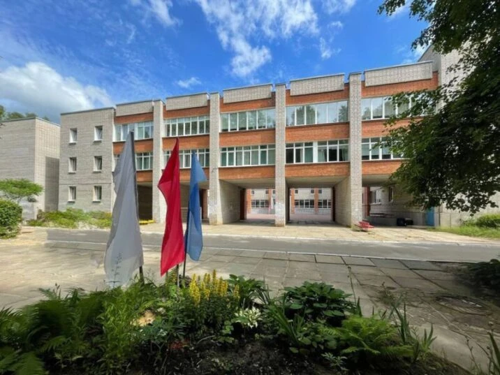 Логотип канала