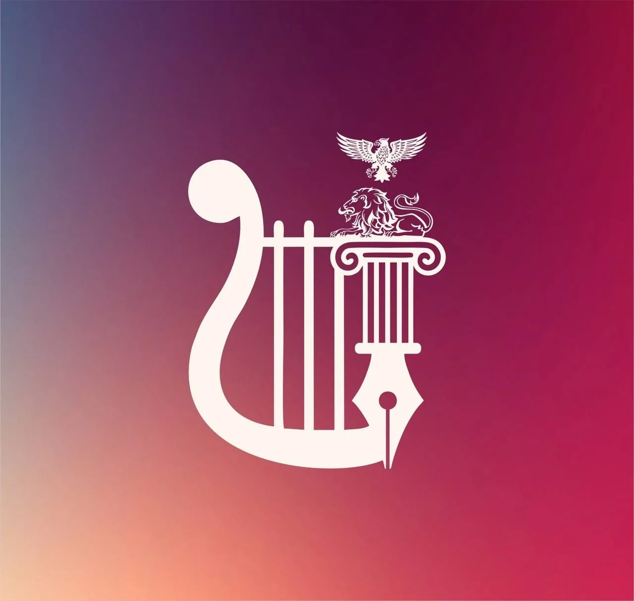 Министерство культуры Белгородской области