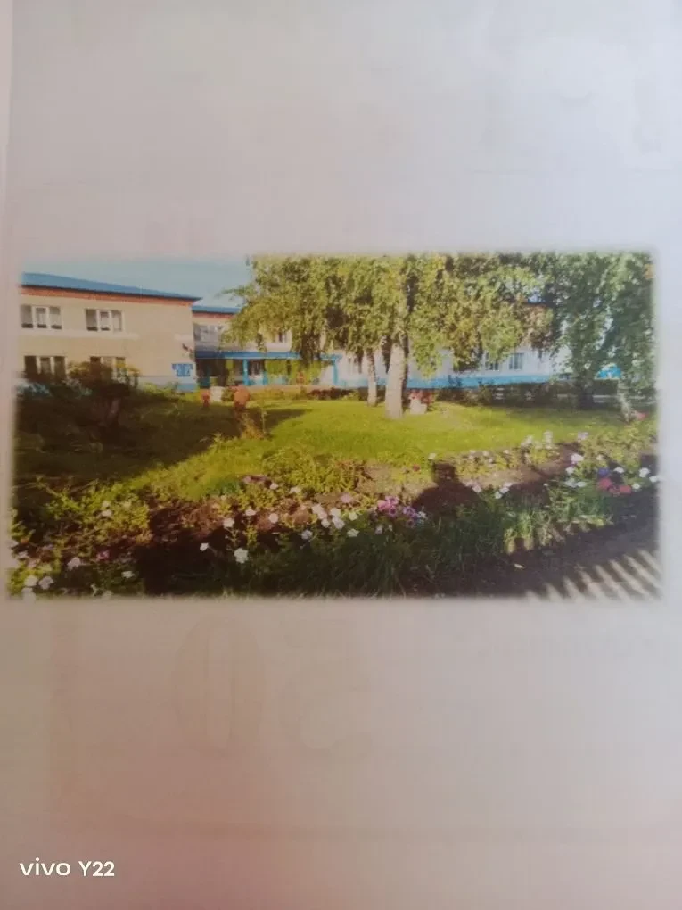 MБДОУ Детский сад №1 "Родничок "с.Кушнаренково