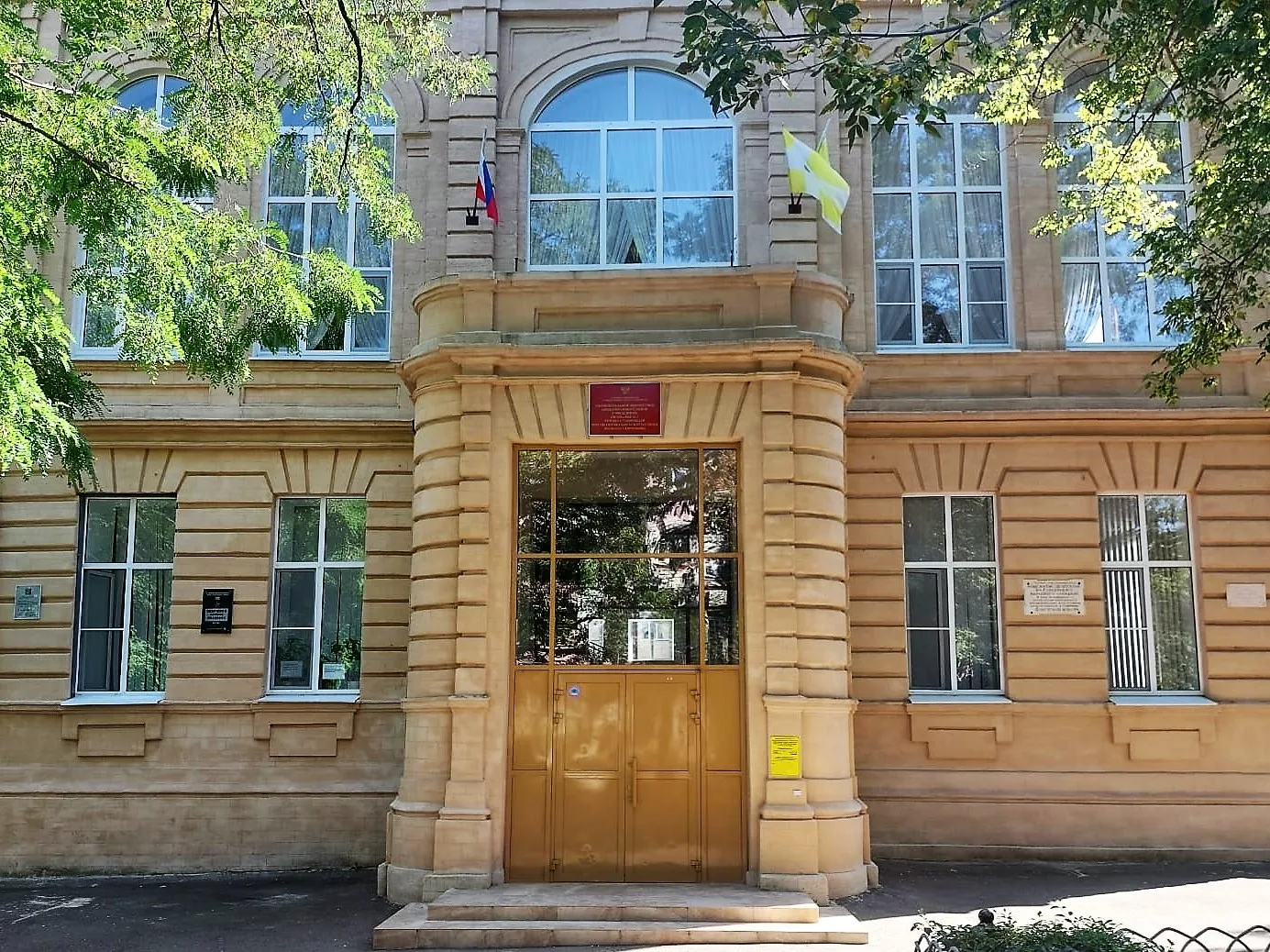 МБОУ гимназия №3 г. Ставрополя им. Героя Советского Союза Л. Севрюкова — канал в мессенджере MAX