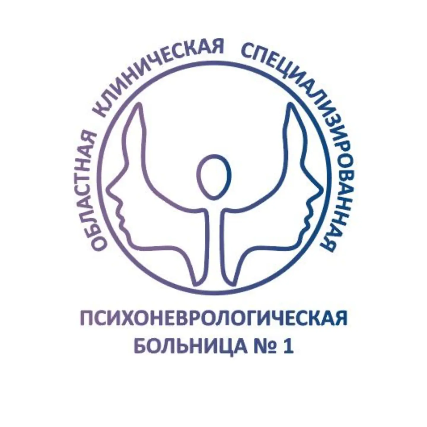 ГБУЗ "ОКСПНБ №1"
