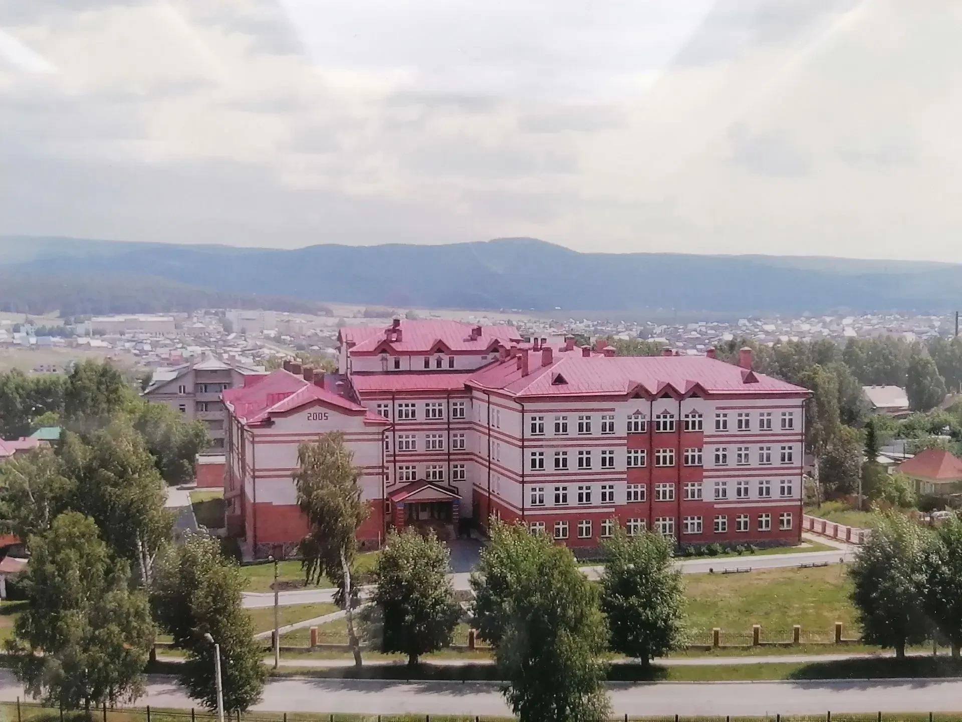 МОБУ СОШ №3 г. Белорецк