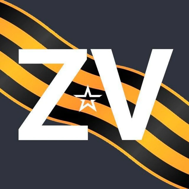 Zvezdanews | «Звезда»