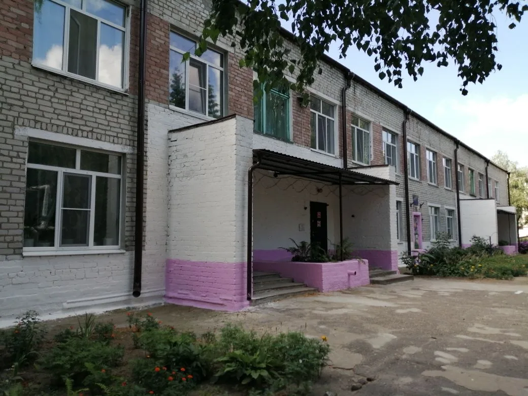 МБДОУ "Детский сад №16 общеразвивающего вида"