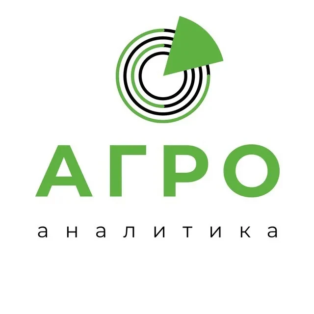 Центр Агроаналитики — канал в мессенджере MAX