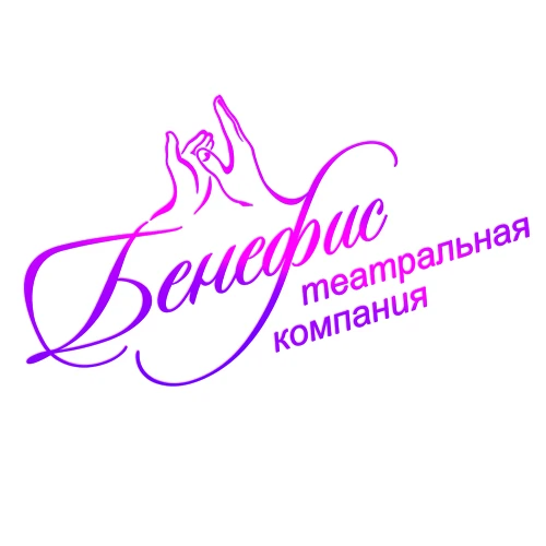 Билеты в театр 🎭 — канал в мессенджере MAX