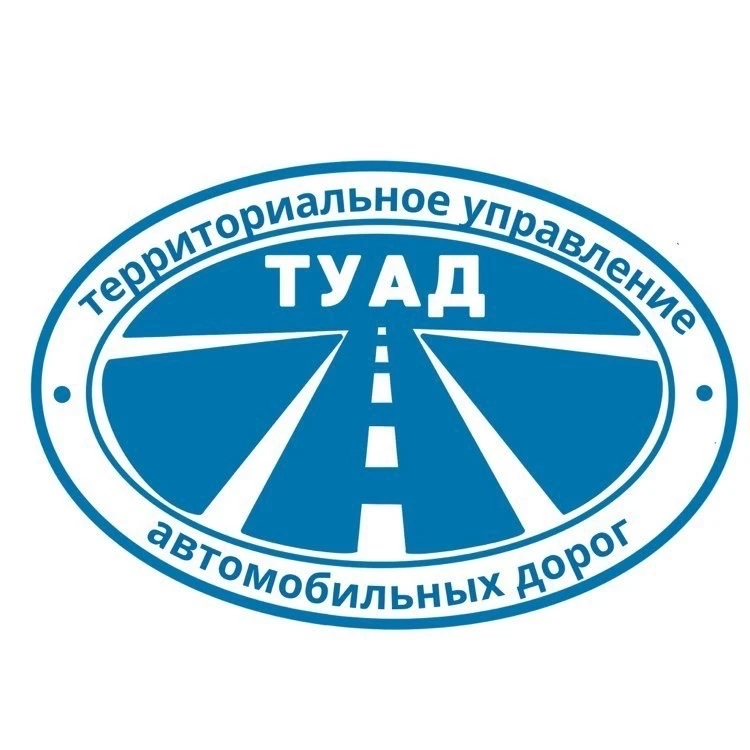 Официальный канал ГКУ НСО ТУАД — канал в мессенджере MAX