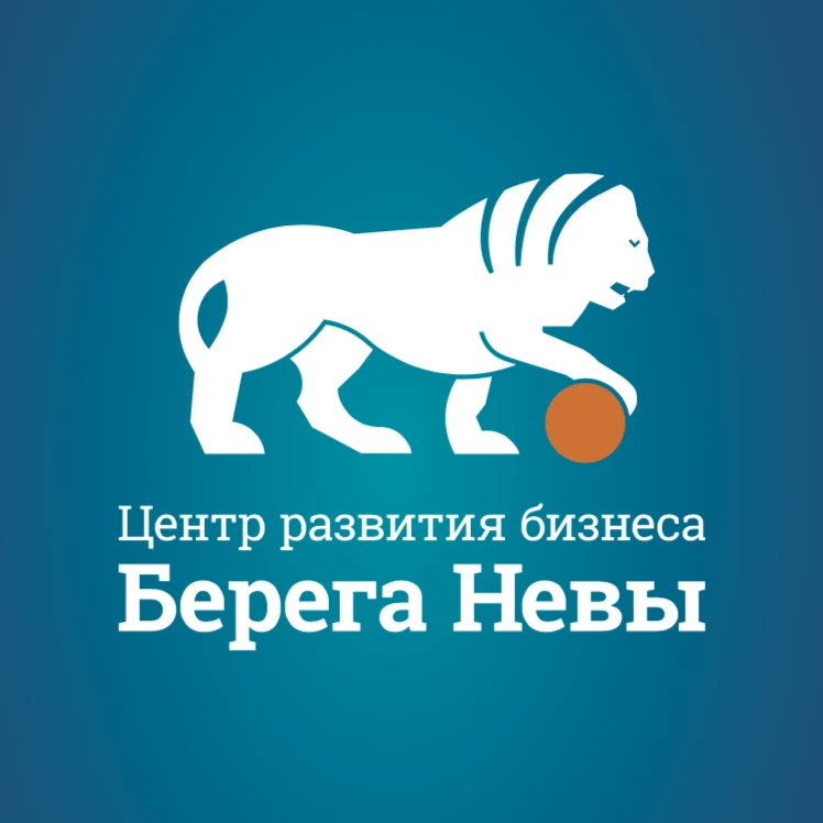 Берега Невы - Новости для бизнеса