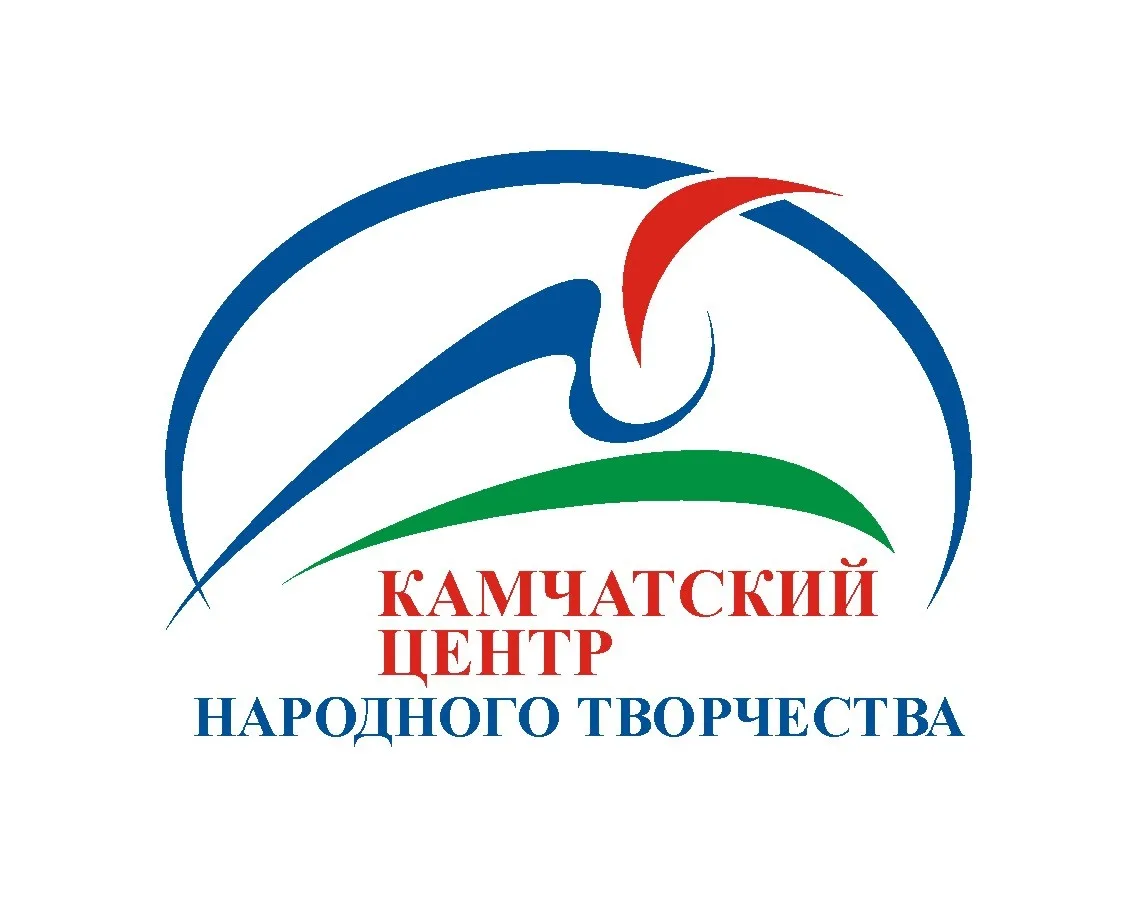 Камчатский центр народного творчества — канал в мессенджере MAX