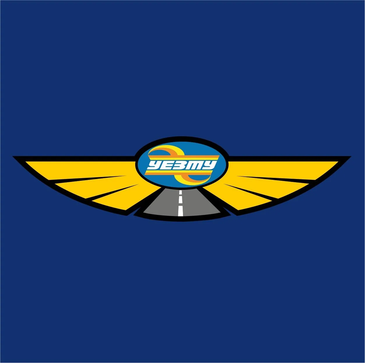 МБУ УЕЗТУ — канал в мессенджере MAX