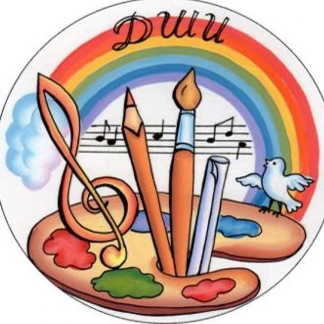 Детская школа искусств 51