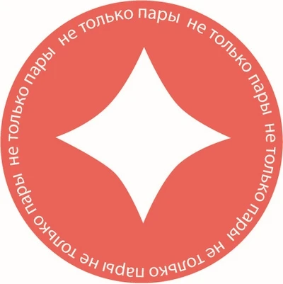 СПбГАСУ - не только пары — канал в мессенджере MAX