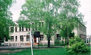 МБОУ"СОШ№18"