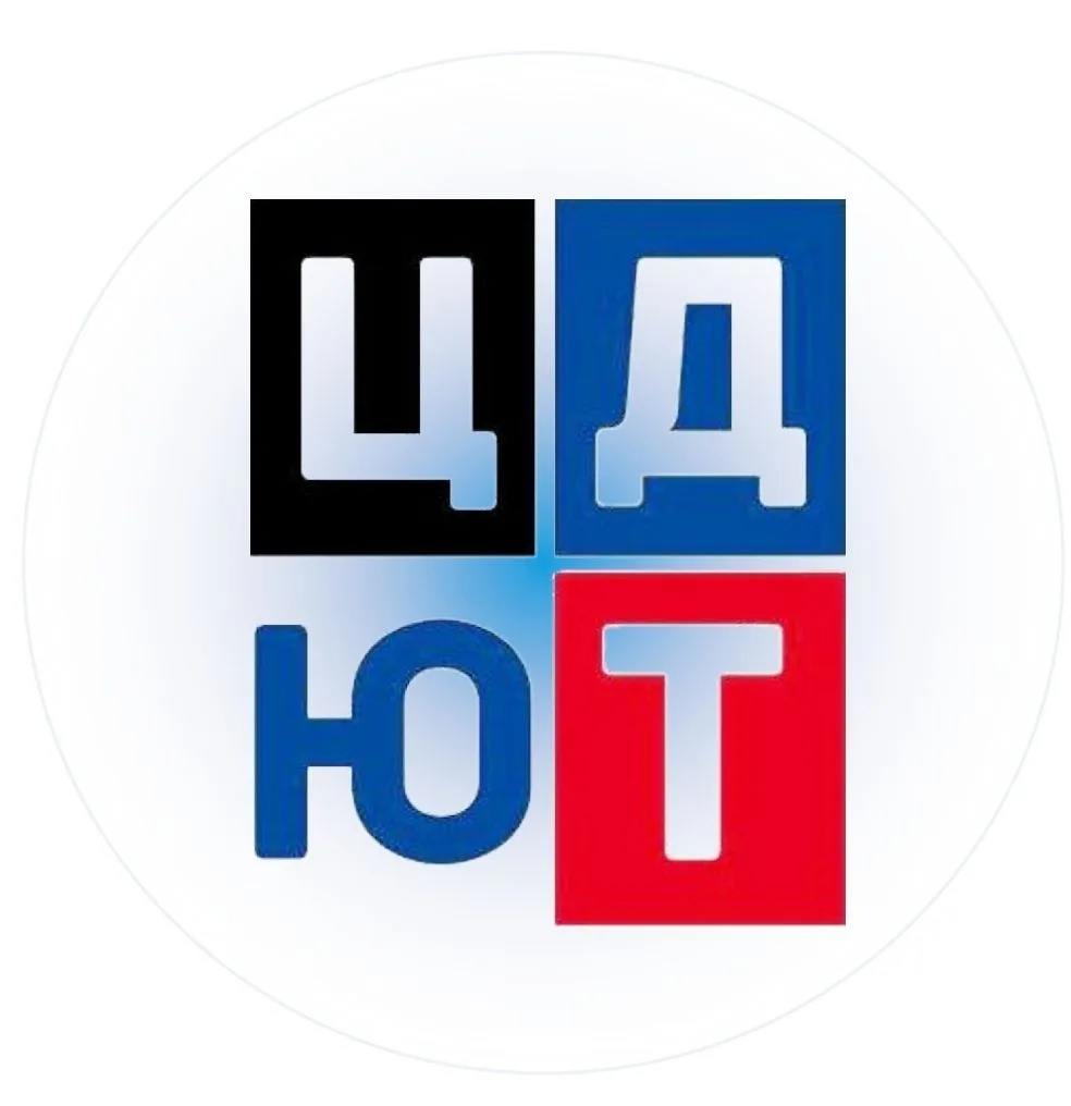 ЦДЮТ Будённовского района г.Донецка