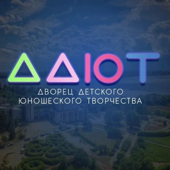 ИжДворец