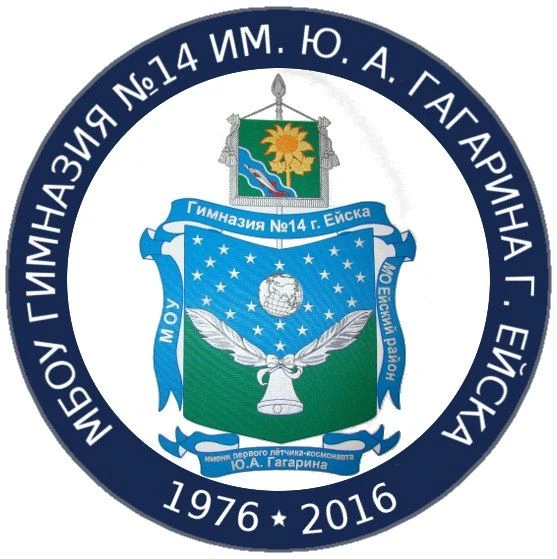 Логотип канала