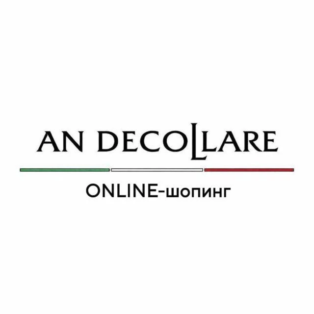 ❤️AN DECOLLARE 🇮🇹 ONLiNE-шоппинг🇮🇹 Одежда из Италии
