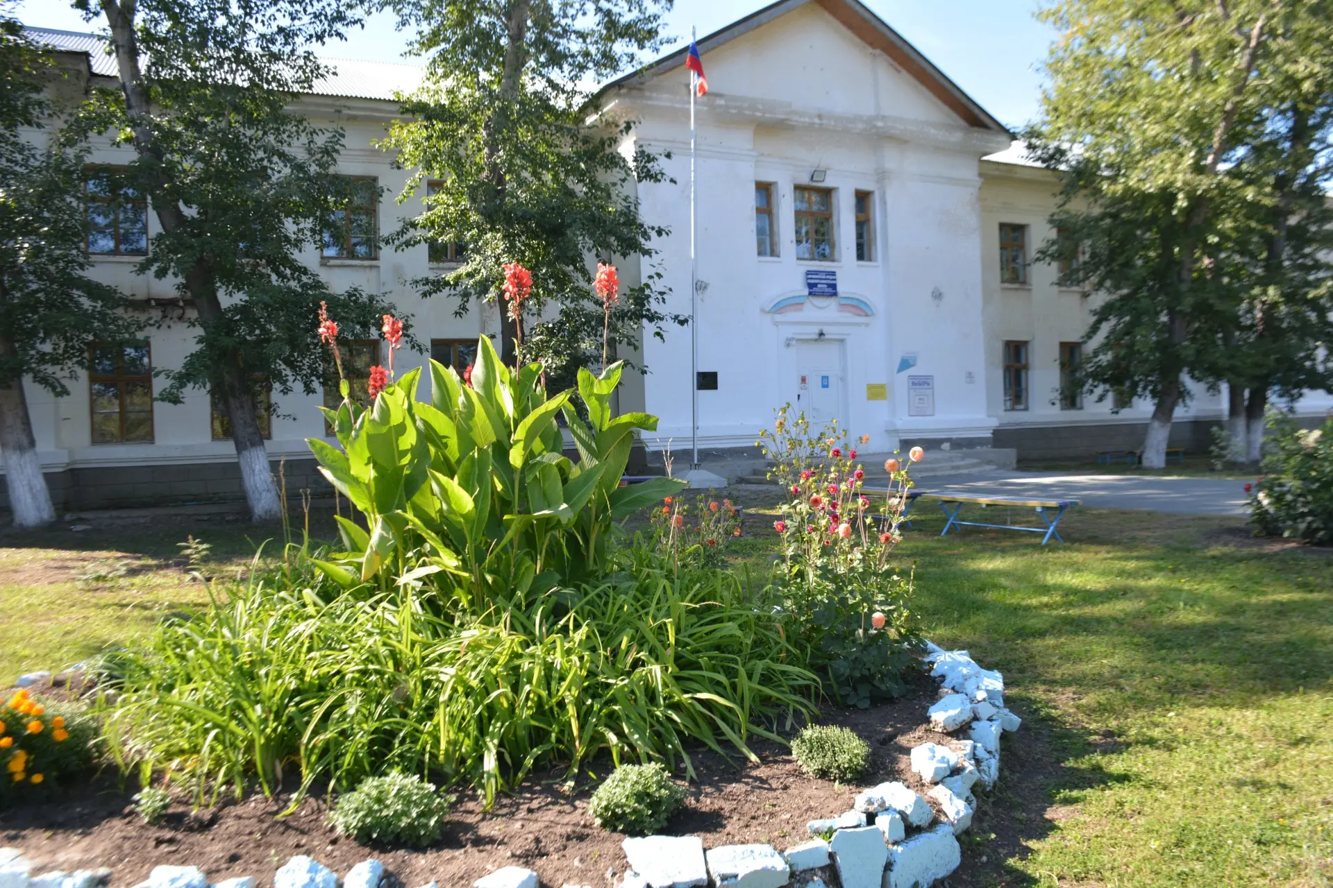 МБОУ "Ириклинская СОШ"