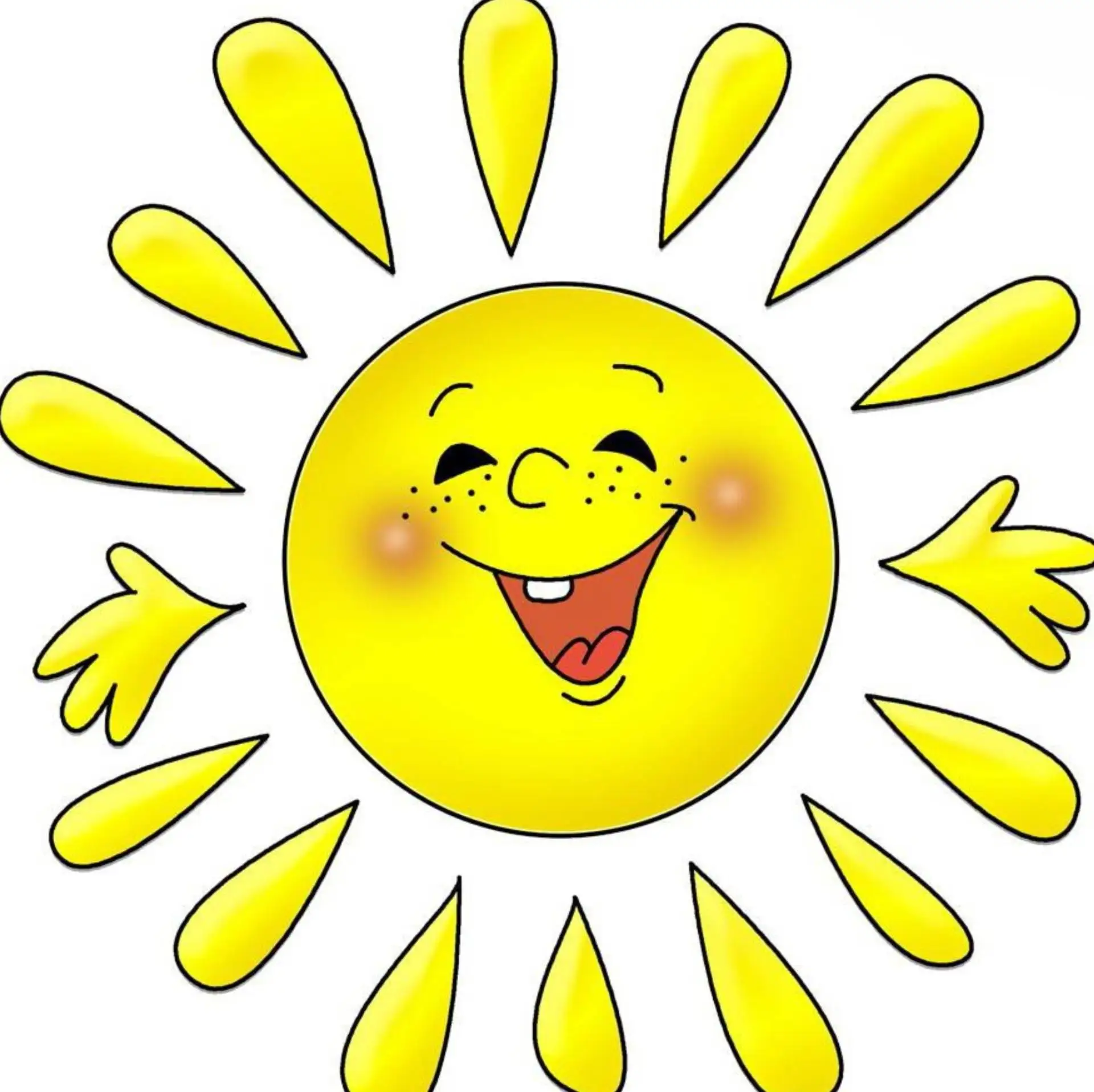 МКДОУ "Каратабанский детский сад "Солнышко"