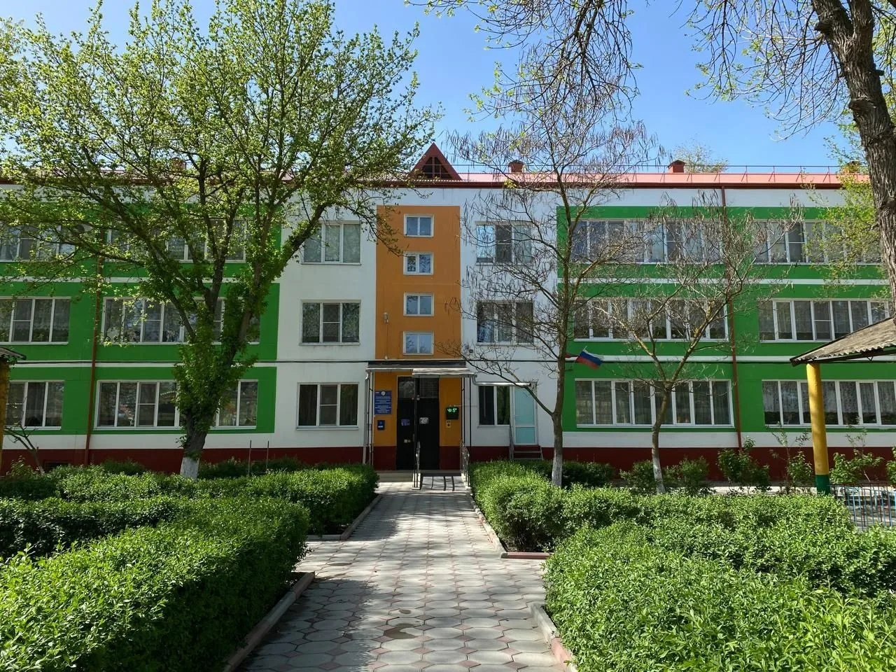 МБДОУ "ЦРР-д/с № 5 "Теремок"