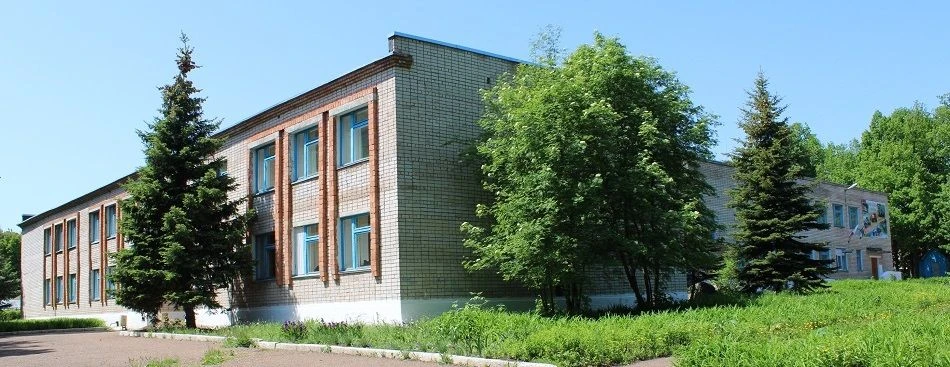 МБОУ СОШ №2 с.Толбазы Аургазинского района РБ