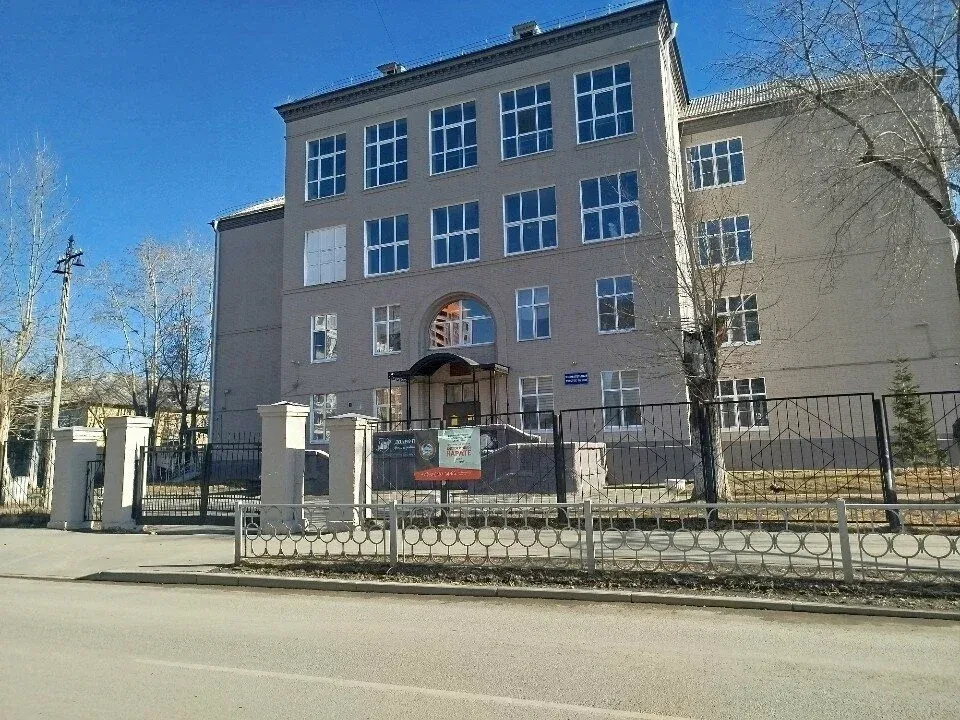 112 - Информационный канал