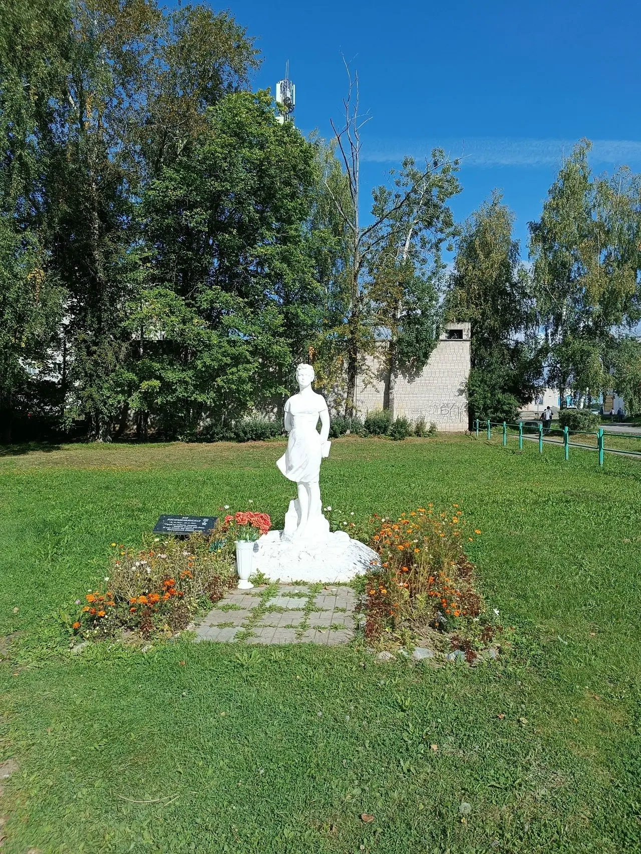 Школа №75, п.Вычегодский