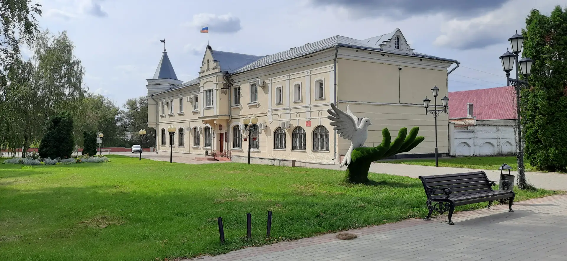 Администрация Кромского района Орловской области — канал в мессенджере MAX