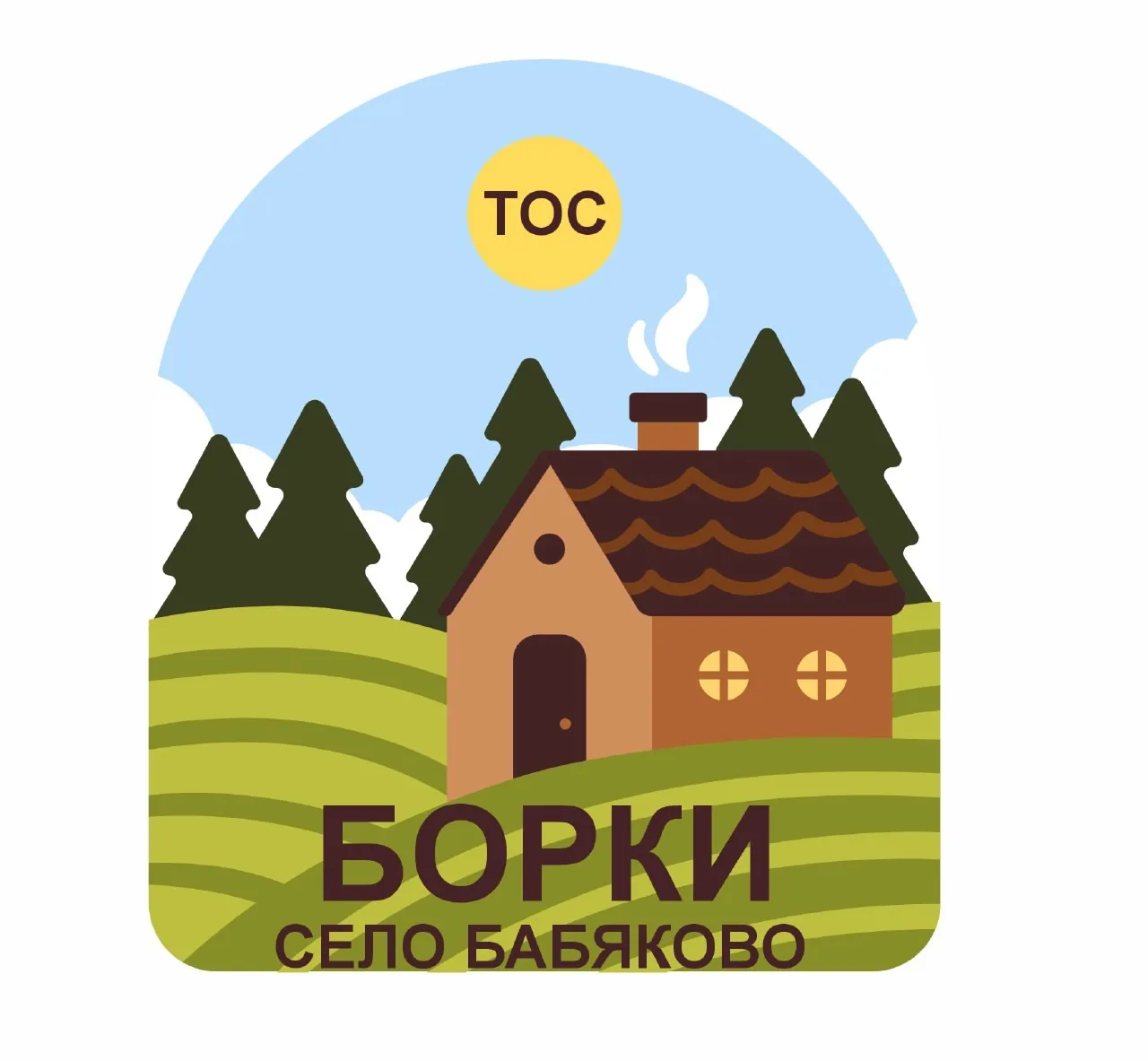ТОС "Борки"