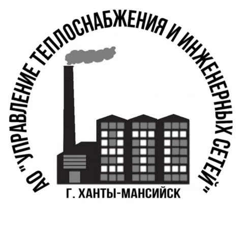 АО "Управление теплоснабжения и инженерных сетей" — канал в мессенджере MAX
