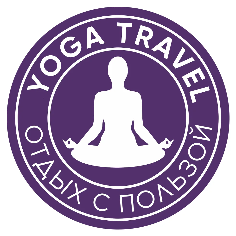 Йога-туры І Перезагрузка