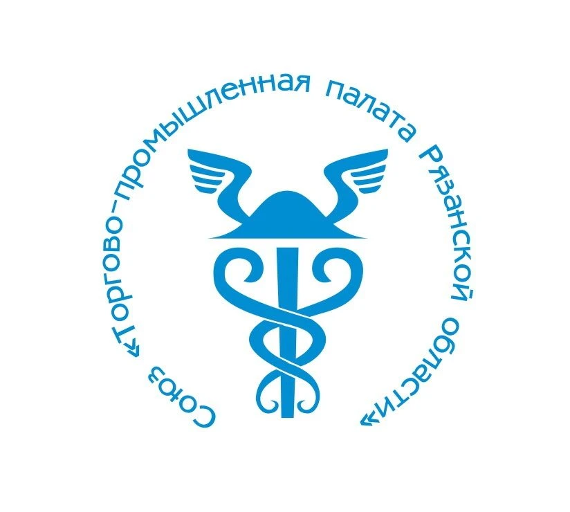Союз "Торгово-промышленная палата Рязанской области"